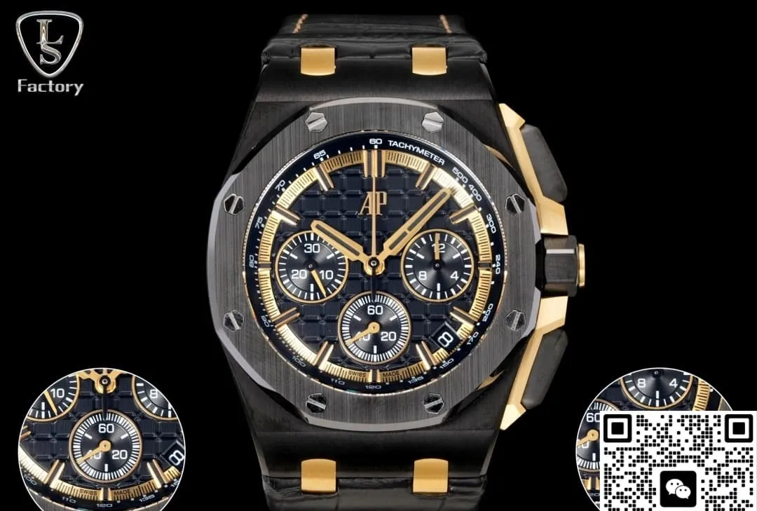 LS Factory Audemars Piguet 26420CE.OO.A127CR.01 1:1 Best Edition Replica Watch
